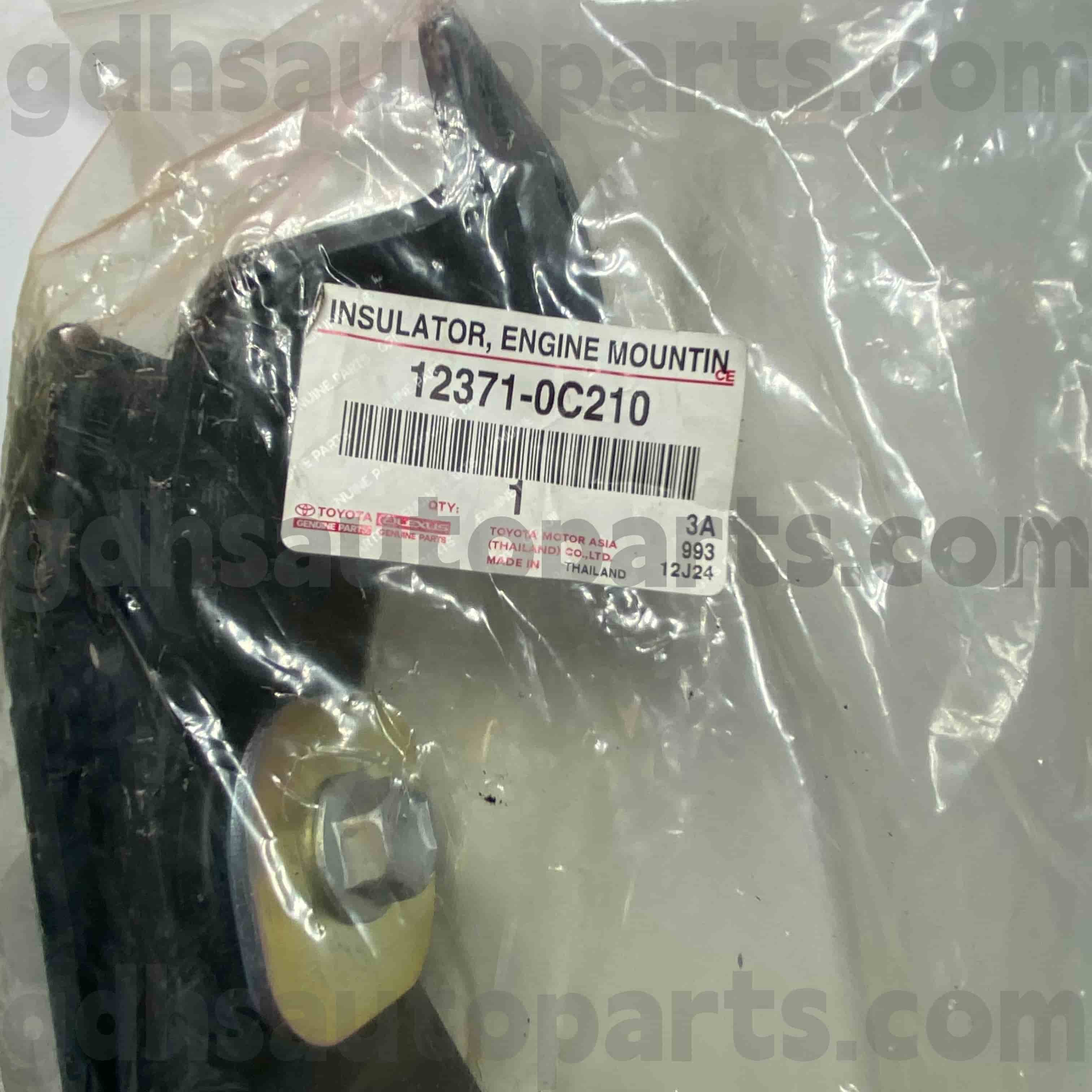 12371-0C210 Toyota Genuine Parts Shift Linkage 12371-0C210 Toyota Genuine Parts Shift Linkage
